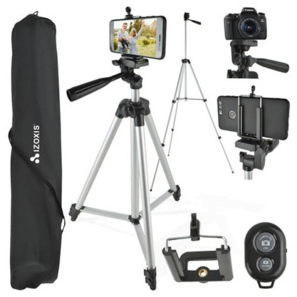 Trepied Telefon / Camera Foto / Video 1/4", 45–133 cm, Suport Telefon, Telecomanda Bluetooth, Aluminiu